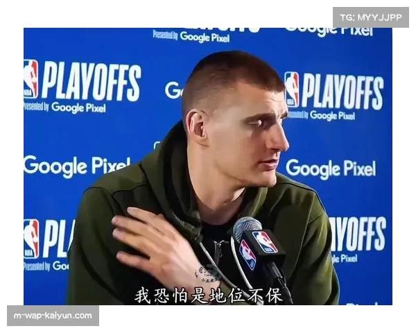 杨瀚森称最想与约基奇对位 引发球迷热议