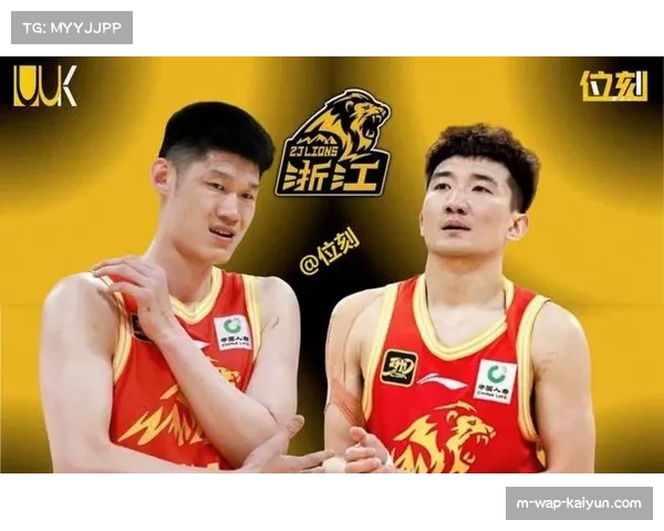 广厦胡金秋孙铭徽伤病困扰 球队遭遇赛季首次两连败